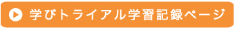 admission-pre_11