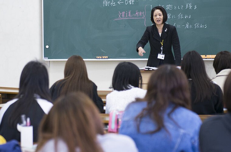 大学への編入も可能