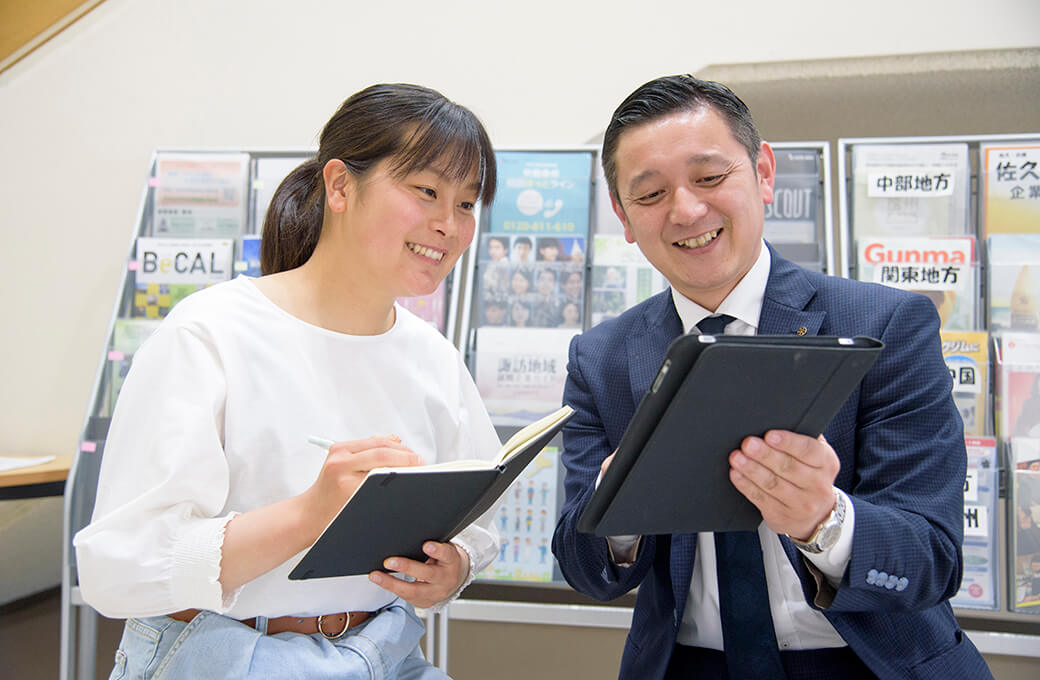 地元での就職に強い短大