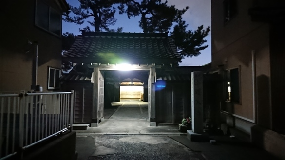 道入寺