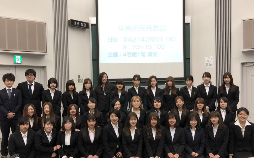 卒業研究発表会：写真②