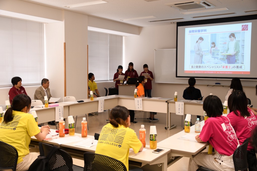 学生会・学友会懇話会