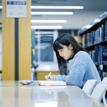 入試概要