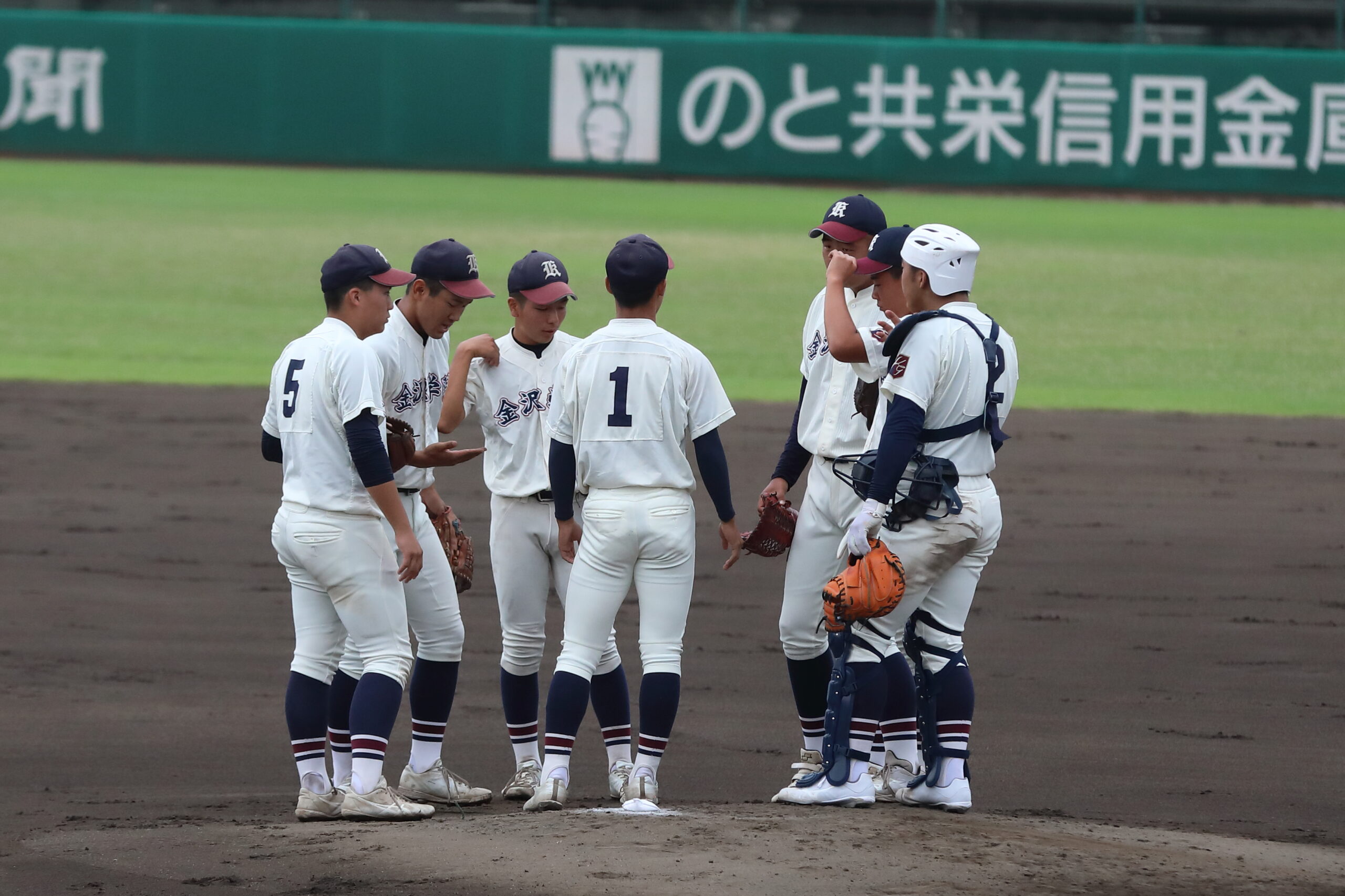 公の場での発言・インタビュー報道記録