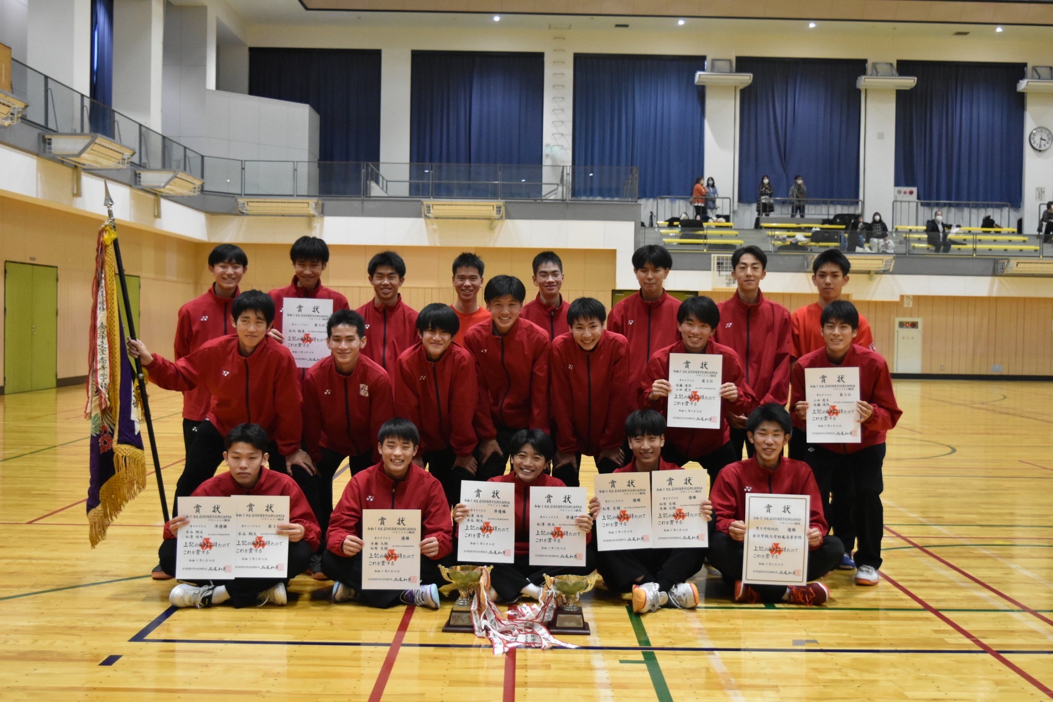 男子バドミントン部 県新人戦結果 - 金沢学院大学附属高等学校