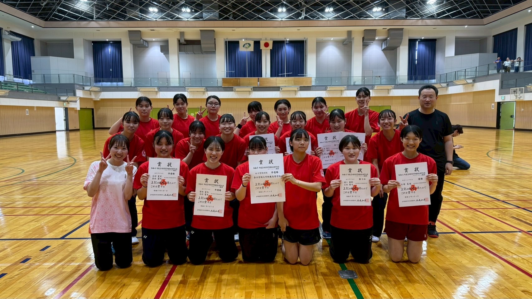 女子バドミントン部 高校総体結果 - 金沢学院大学附属高等学校