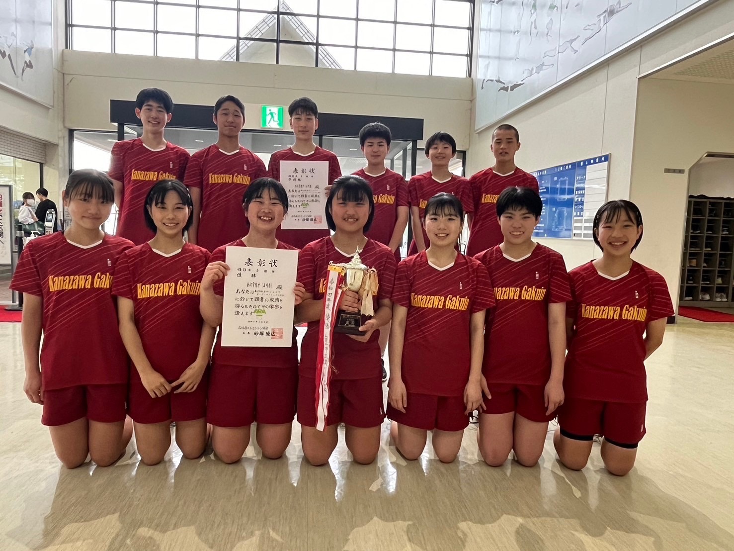 バドミントン部『第29回石川ジュニアオープンバドミントン大会』に