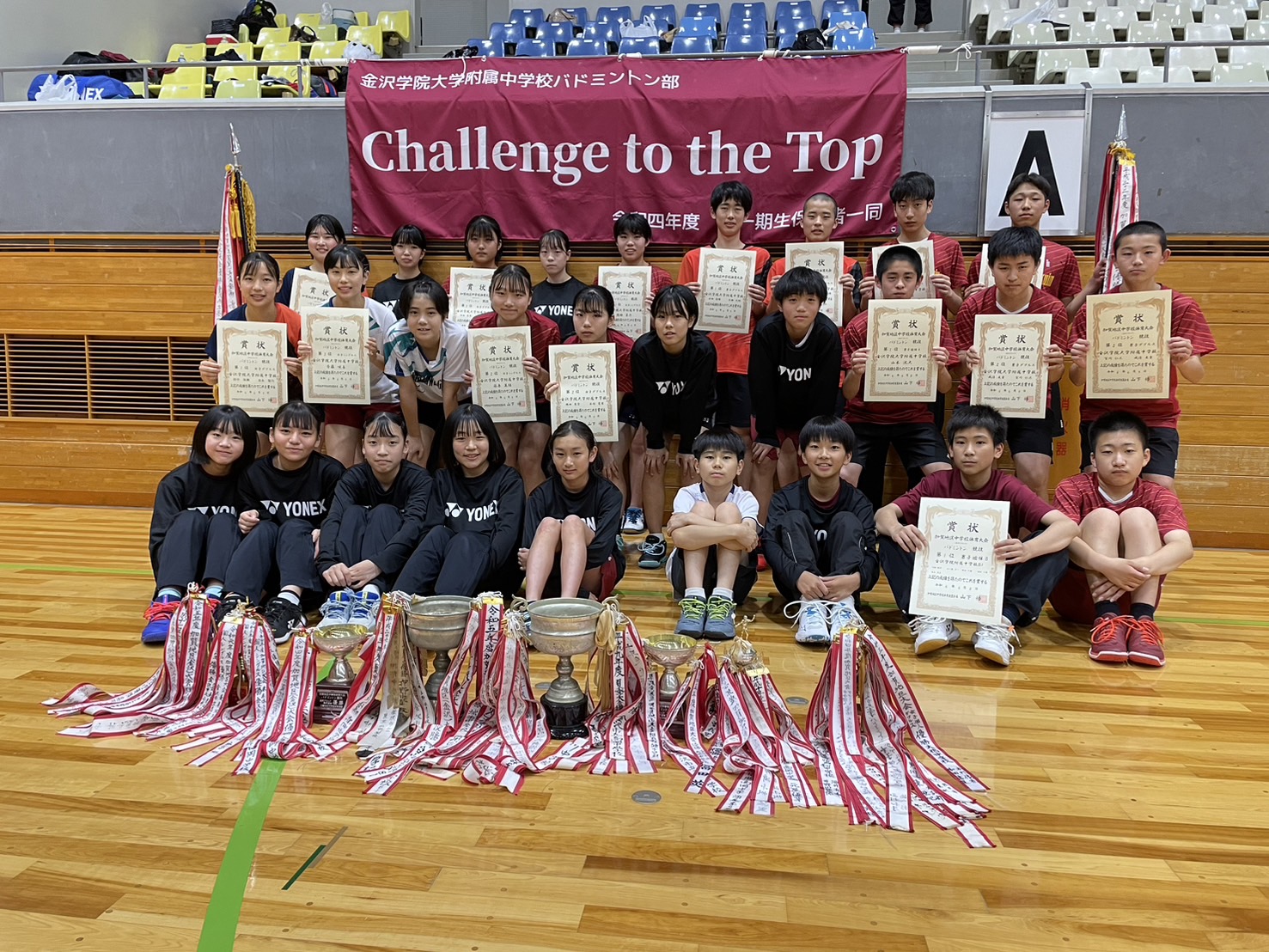 男女バドミントン部が加賀地区大会兼県体予選で8冠を達成しました