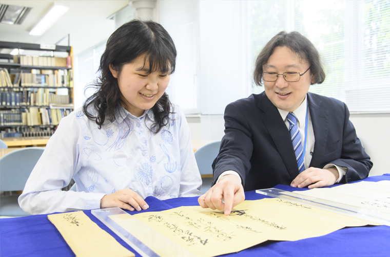 人文学研究科