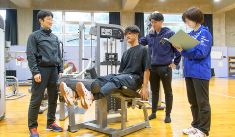 スポーツ科学科