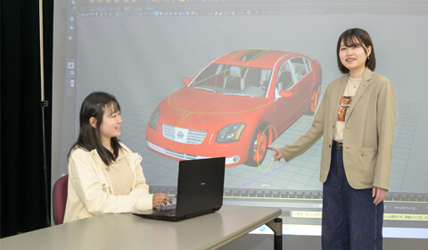 芸術学科
