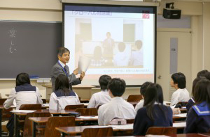 文学部「教育学科」(仮称・設置認可申請中)の体験授業