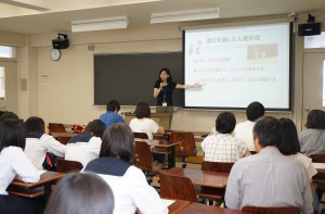 教育学科の体験授業