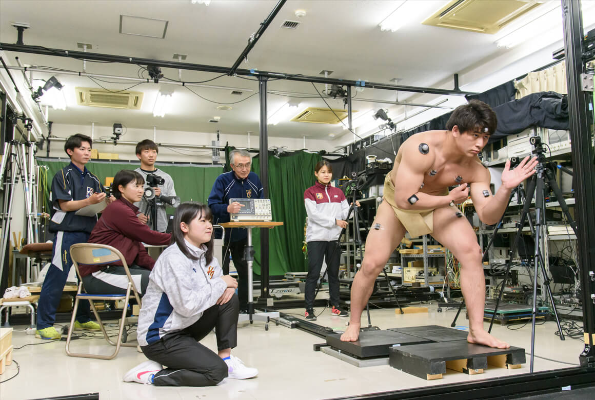 スポーツ科学部