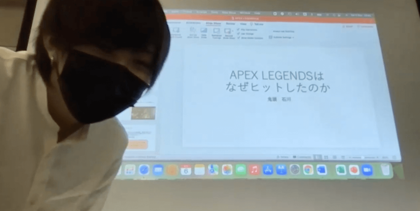 Apex Legendsについて発表する平方ゼミ生