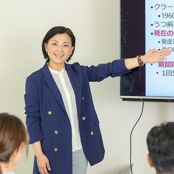 教員紹介一覧