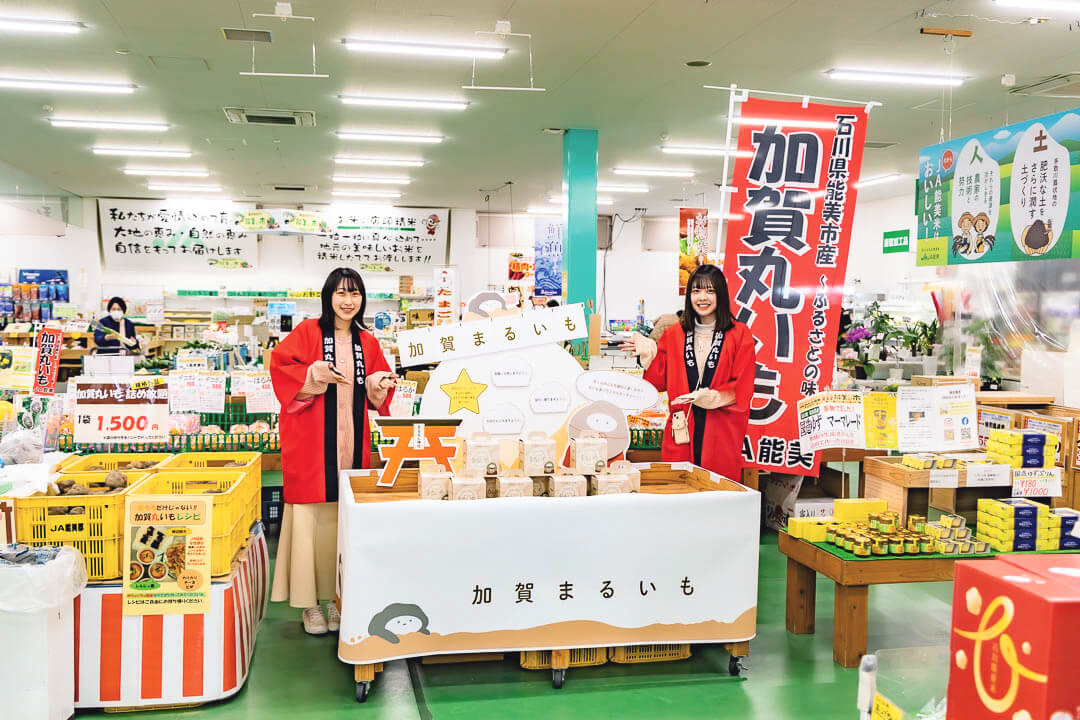 図書館