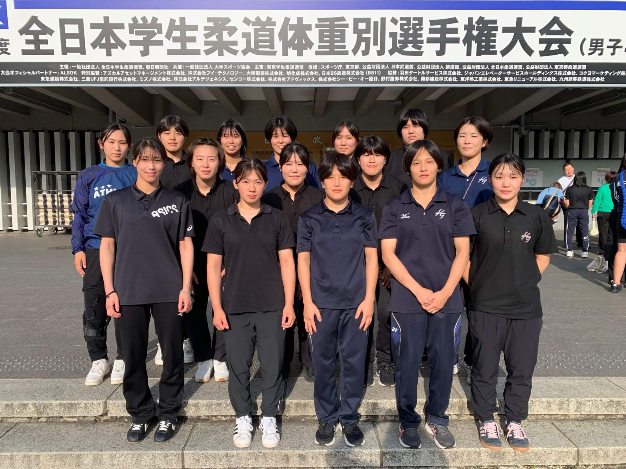 全日本学生柔道体重別選手権大会(インカレ)野上選手が5位入賞！ - 金沢