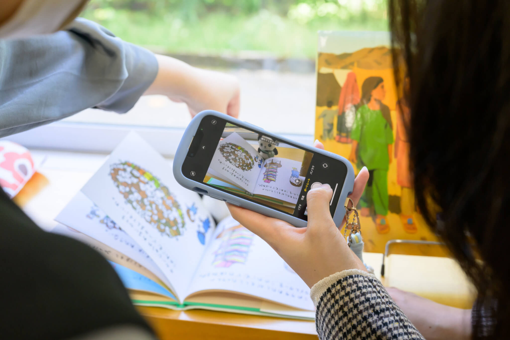 サブカット写真