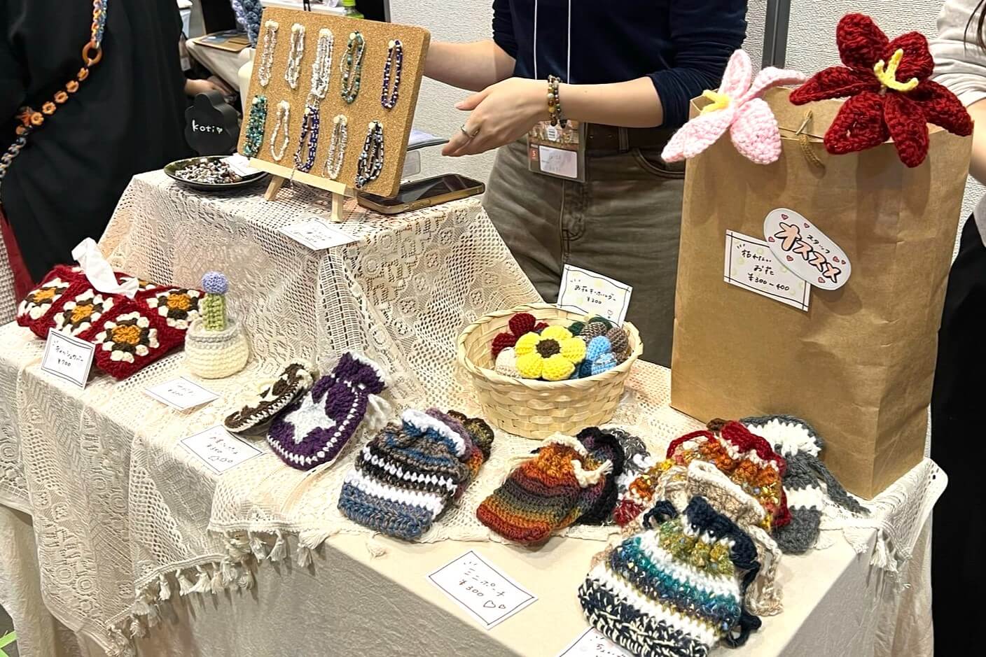 サブカット写真