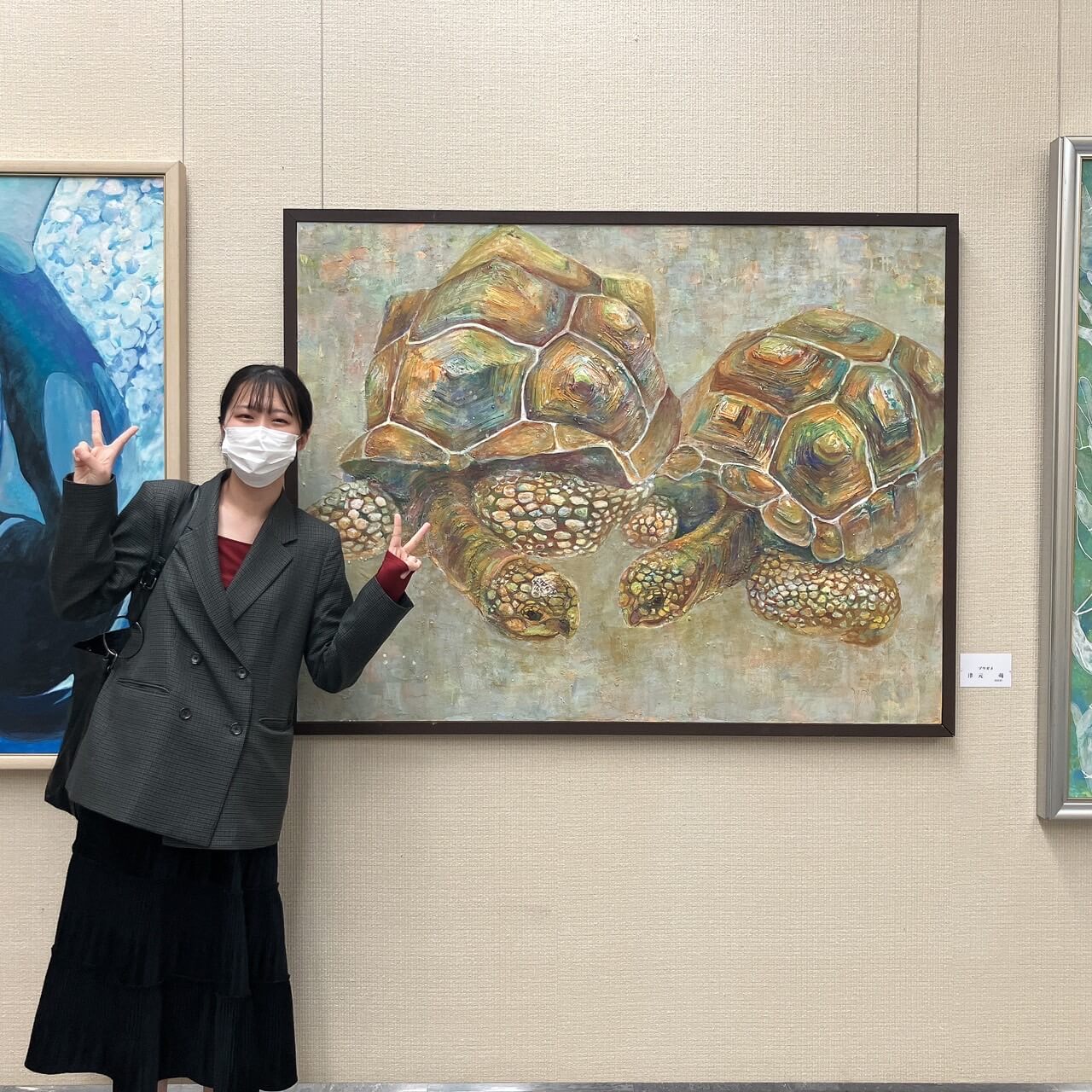 サブカット写真