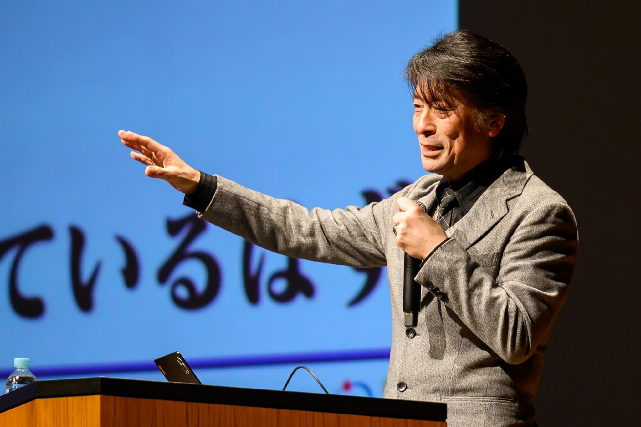 2000×1150トリミング