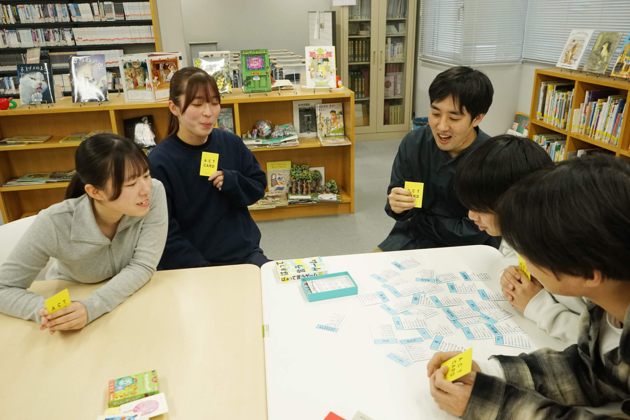 紺谷ゼミ】教育・保育のクリシェを問い直す - 金沢学院大学