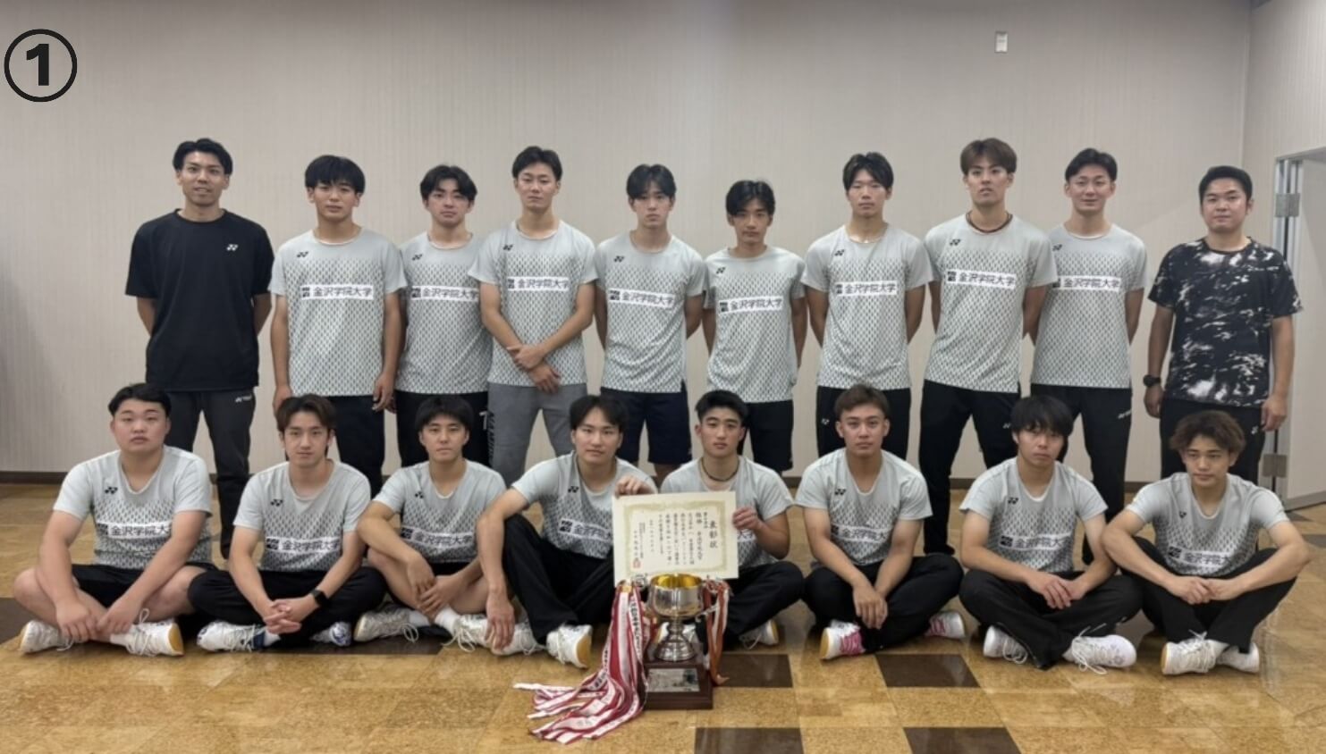 西日本学生選手権団体戦 男子優勝、女子3位 - 金沢学院大学
