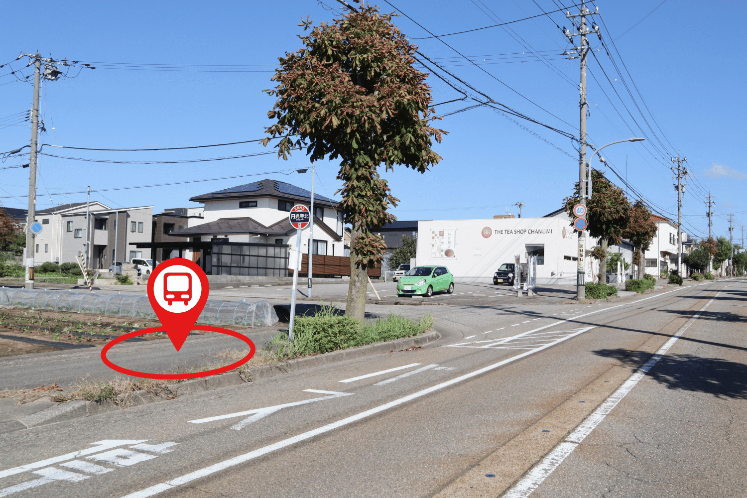 円光寺北バス停:バス停周辺からのご利用者